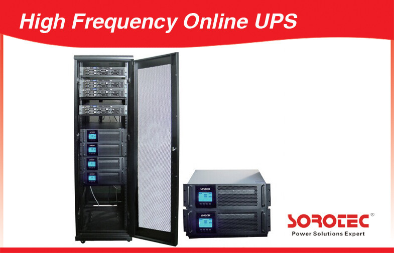 1 - 10KVA 8000W منبع تغذیه بدون وقفه، Rack Mount پر سرعت UPS آنلاین خالص