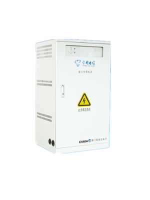 هوشمند AC به DC خودکار UPS یکپارچه منبع تغذیه آنلاین UPS تک فاز