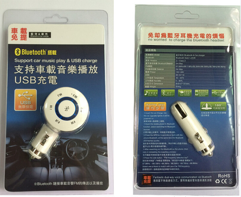 خروجی 5V / 1A جهانی میکرو شارژر ماشین USB آداپتور برق برای iphone5 / 6 12V - 24V