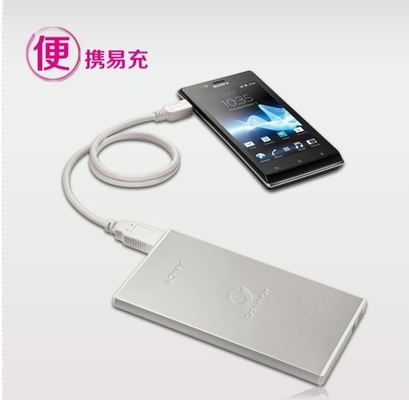 سیاه سفید 5V موبایل منبع تغذیه / 7000MAH بانک قدرت قابل حمل
